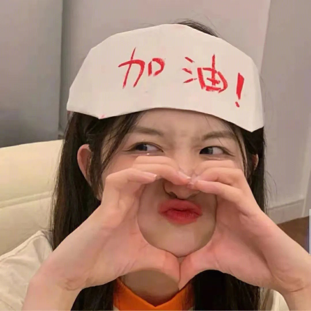 人质杀手