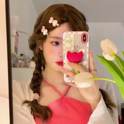 她和她的他们